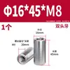 Acero Inoxidable 304 Pasador Cilíndrico Pasador de Posicionamiento Fabricante Venta al por Mayor Doble Extremo Rosca Interna Acero Inoxidable de Precisión Pasador Cilíndrico Sólido
