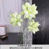 Arranjo de flores artificiais em tons de verde para casamento, buquê falso estilo designer, decoração para cenas com tema de floresta, ornamento de buquê de alta qualidade