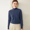 Suéter de Cachemira para Mujer Otoño/Invierno 2026 con Cuello Medio Alto, Diseño Versátil, Suéter de Punto de Lana como Capa Interior