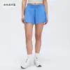 Nuevos shorts de yoga para verano, shorts deportivos casuales de corte holgado de cintura alta, cintura elástica fina, shorts de yoga multicapa