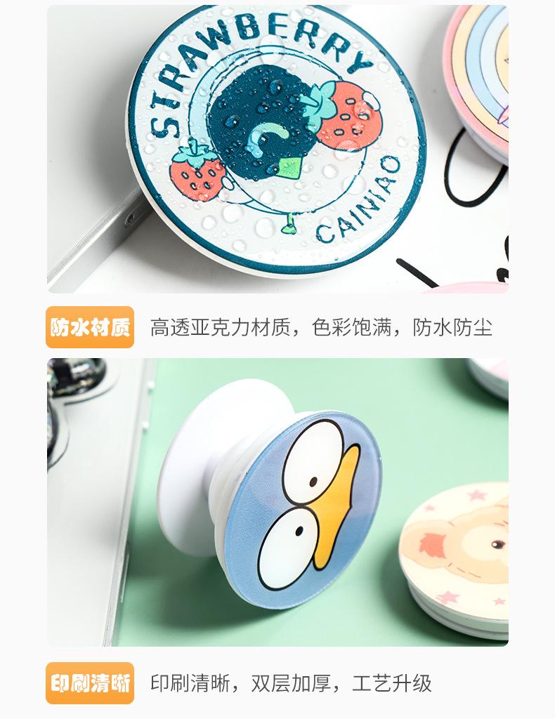 手机气囊支架详情页_13.jpg