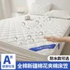 Protector de colchón acolchado 100% algodón Clase A, pieza única, apto para todas las estaciones, funda de colchón impermeable, cubierta de cama a prueba de orina, juego de 3 piezas al por mayor