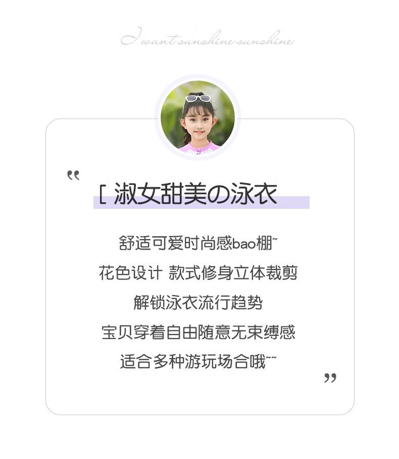 描述图_2.jpg