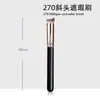 Ventas Directas de Fábrica Pincel Corrector 270 Cabeza Redonda Pincel para Base 170 Oculta Impermeablemente Ojeras y Manchas Cerdas Suaves Pincel Individual