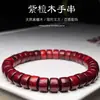 Popular Madera de Incienso de Palo de Rosa Natural de Hoja Pequeña Pulseras de Tableta Hechas a Mano Cuentas Espaciadoras de Corte Recto de Madera de Áloe Madera de Áloe Cuentas de Oración Budista Pulsera Unisex