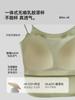Camisola pequena de fio de pérola para mulheres, sutiã sem aro com bojo interno, roupa íntima respirável, fina, para cuidados com a pele, antibacteriana, beleza nas costas