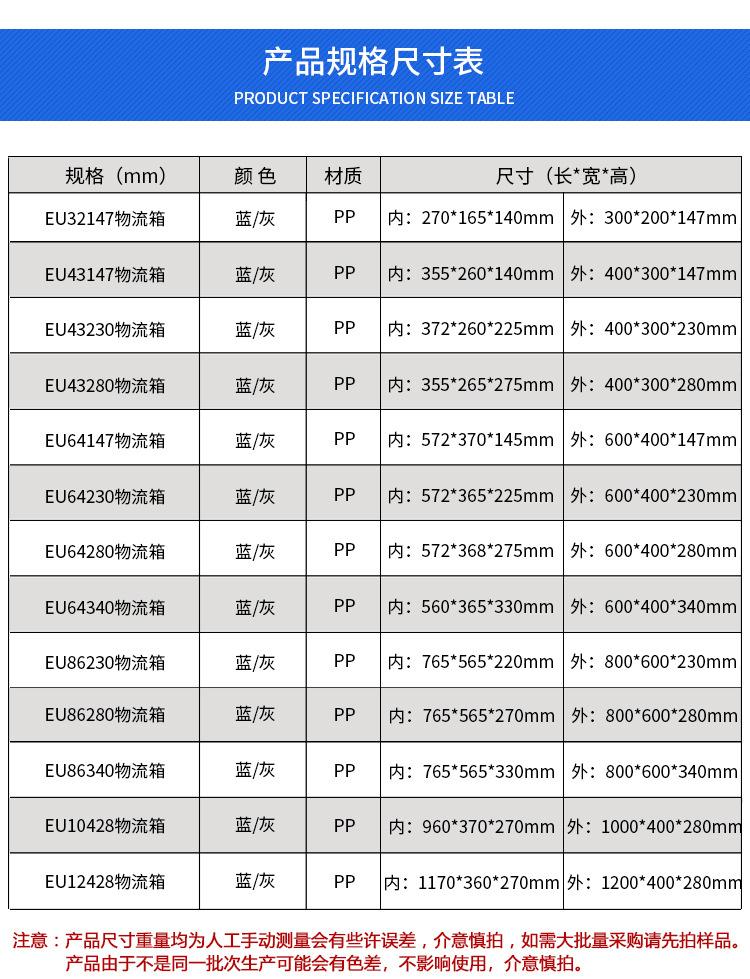 详情页_05.jpg