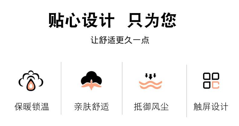 详情-02.jpg