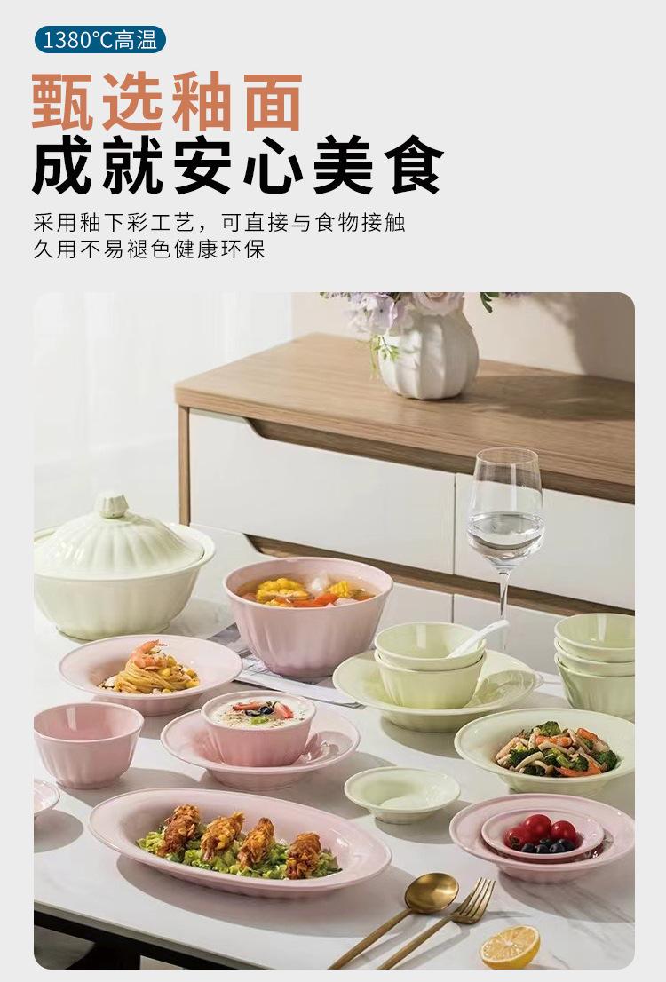 雅枫_11