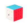 Cubo de Rubik Qiyi de segundo orden, tercer orden, cuarto orden, quinto orden, pirámide cuadrada, cinco Cubos de Rubik oblicuos, Hoja de Arce, zongzi, Cubo de Rubik SQX