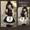 Conjunto de Uniforme de Sirvienta Lencería Sexy Original Manyu Estilo Puro Deseo Conejito Lindo Caliente Estilo Puro Deseo 8028