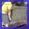 Materiais de Pedra, como Jade Cai Xia e Mármore, Podem Ser Enviados como Amostras Grátis e Podem Ser Processados com Acabamentos como Superfície Olho de Gato, Superfície Cortada com Machado e Outros Acabamentos de Superfície