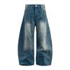 Pantalones vaqueros holgados estilo cimitarra para hombre y mujer, de la Biblioteca Jiayi, de la colección American Vintage 2025, con lavado y perfil bajo.