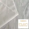 Bolsa Filtrante de Polvo de Camote, Malla Filtrante para Leche de Soya, Gasa Fina Filtrante de Polvo de Camote, Bolsa Filtrante para Tofu, Tela de Algodón para Envolver Tofu