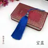 Corona de Cloisonné Borla Oreja Hielo Suave Seda de Hilo Ropa para Oreja Marcapáginas Peine Colgante