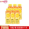 Bebida de Jugo de Naranja Marca Chu Cheng 285ml, Bebida Especialidad Trendy China, Compra al por Mayor para Supermercados y Proveedores Tj