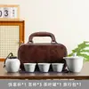 Nuevo Set de Té de Viaje Rosa y Verde, Set de Tazas de Preparación Rápida con una Tetera y Tres Tazas, Estuche de Cuero, Regalo de Negocio, Beneficios para Empleados