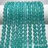 Contas de Vidro Imitando Jade Contas Redondas Esmaltadas Aventurina Verde Contas Soltas Acessórios para Joias DIY Pulseira de Miçangas Produtos Semi-acabados Venda por Atacado