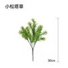 Simulación de plantas verdes y helechos pared divisoria de plantas paisajismo flores y plantas falsas arreglo floral flores decorativas plantas verdes rama única flores de plástico