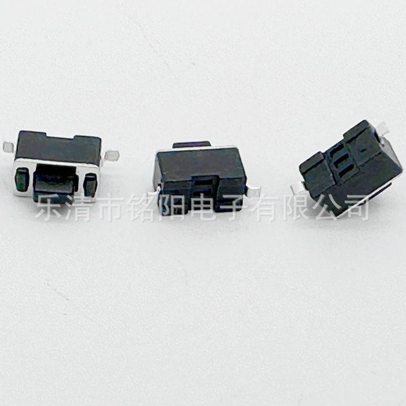 3X6X4.3贴片轻触按键开关