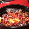 Condimento para hotpot de mantequilla fuerte Haidilao 150g curry rojo suave pimiento verde condimento de mantequilla productos genuinos mayoreo