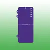 Adecuado para Teléfonos Plegables Honor Película de Privacidad de 360 Grados Película de Hidrogel Magicv6 Película de Privacidad V5 Película HD Vflip