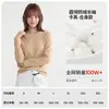 Sudadera de color liso con manga larga para mujer, forrada de felpa, adecuada para otoño e invierno, adelgazante, cálida, con un tacto de alta gama, se puede usar como capa exterior