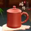 Copo original de bambu mineral com juntas, conjunto de chá Kung Fu, xícara de chá individual para uso doméstico, com tampa e alça, caneca de argila roxa feita à mão, personalizável com gravação