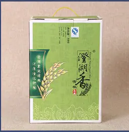 白卡纸盒_07.jpg