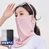 Protetor solar masculino Verão UV Proteção Eye Corner Pesca Respirável Máscara Facial Viagem Proteção de pescoço Guarda-sol Xale