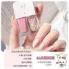Set de Dos Esmaltes de Uñas al por Mayor Popular en Transmisión en Vivo Set de Esmalte de Uñas Japonés sin Hornear Esmalte de Uñas con Lentejuelas de Larga Duración