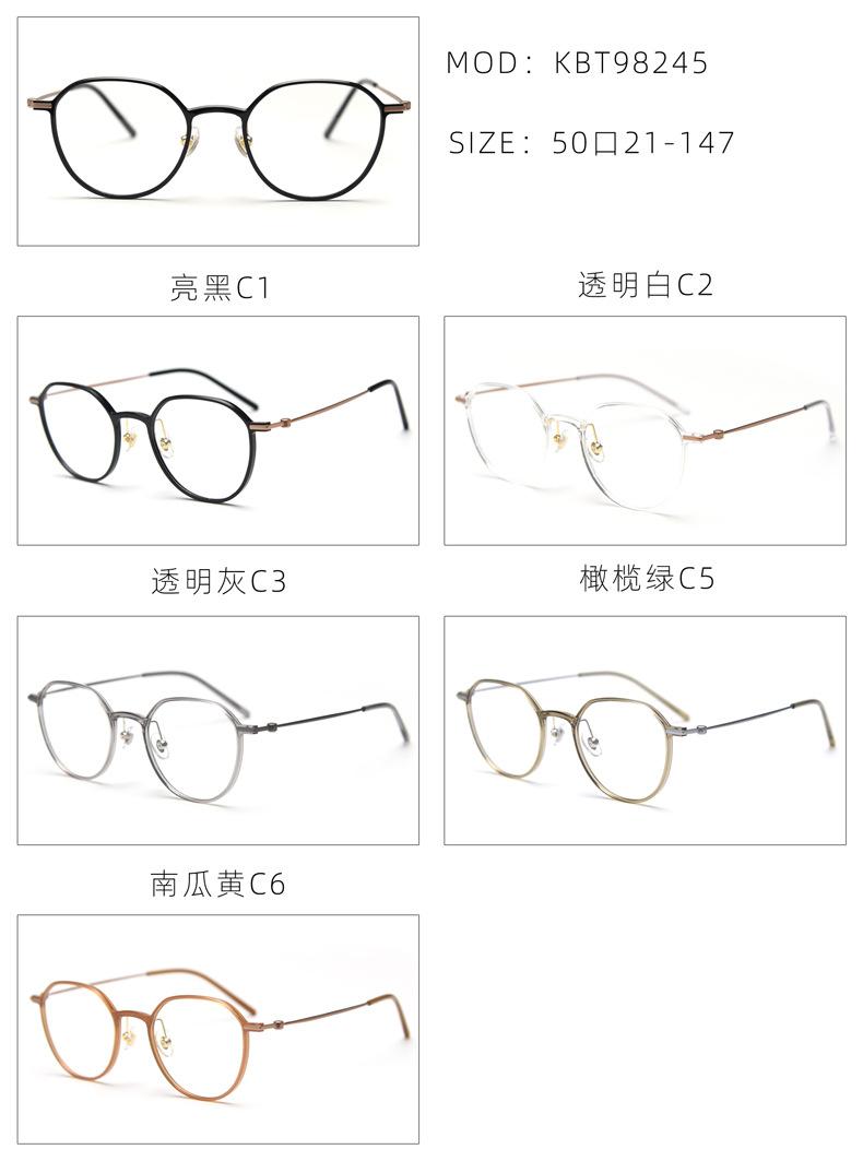 全色.jpg