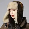 Gorro de Invierno para Mujer con Forro Polar, Gorro Engrosado a Prueba de Viento y Nieve para Ciclismo al Aire Libre, Protección para los Oídos, Resistente al Viento y al Frío, Gorro Lei Feng del Noreste para Hombres