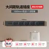 Regleta de Enchufe Internacional Eléctrica de Espacio Amplio con Riel Deslizante Móvil, Regleta de Alimentación de Montaje Superficial para Mesa de Isla, Aparador, Cocina del Hogar