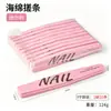Herramientas para decoración de uñas, esponja, tira para frotar, tira para lijar, tira para caer uñas, esponja, lima para lanzar uñas, corte de uñas, tienda de dedos, exfoliante especial