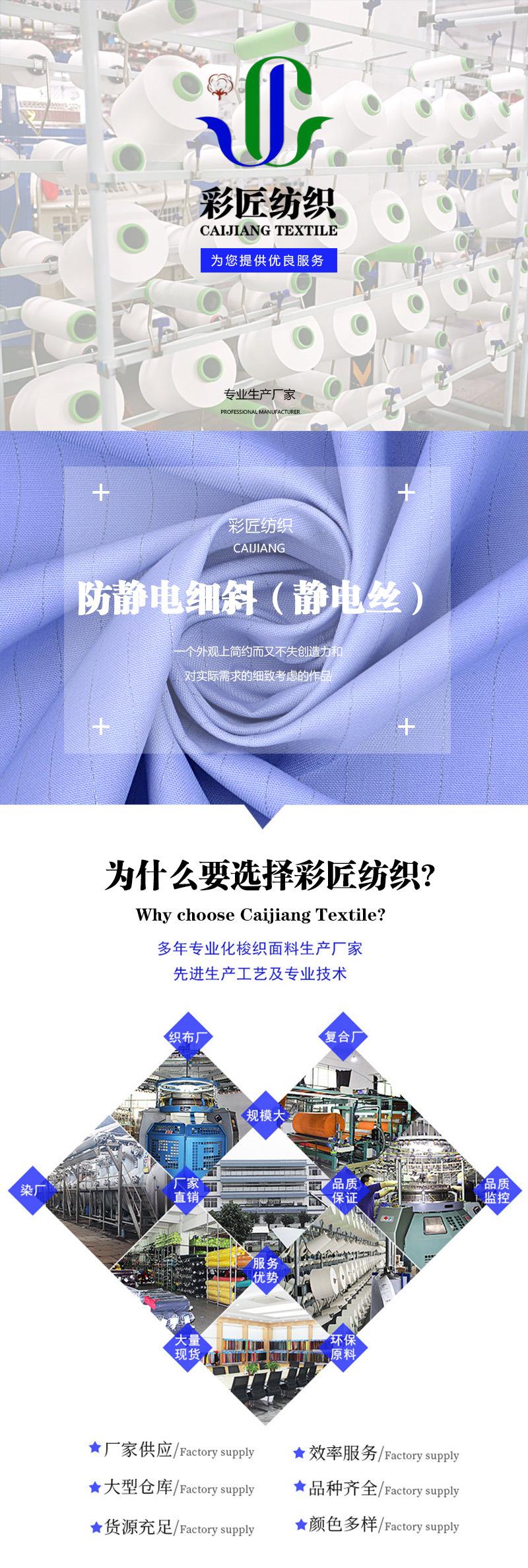 详情_01.jpg