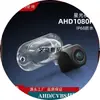 Cámara de reversa AHD con visión nocturna de alta definición es adecuada para Nissan Xterra N50 2013-2015