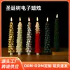 Adesivos LED de Desenho Animado Mais Vendidos Transfronteiriços, Velas para Poste de Árvore de Natal, Luzes de Vela Eletrônicas, Luzes Criativas de Atmosfera de Natal em Formato de Bala