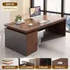 Escritorio de oficina, escritorio de jefe, juego de escritorio y silla de oficina, estación de trabajo simple y moderna para personal, escritorio de computadora de una persona, escritorio de escritura