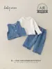 2026 Nuevo Estilo de Otoño Conjunto Elegante para Bebés Niñas Top con Cuello de Encaje Chaleco de Mezclilla Pantalones de Pierna Ancha Conjunto de Tres Piezas