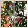 Decorações de Natal Caixa de Presente Sino Adesivos Eletrostáticos Papai Noel Fofo Boneco de Neve Rena Adesivos para Vidro Atacado