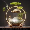 Nuevos Adornos de Agua de la Suerte Zen Chino para Sala de Estar, Oficina, Escritorio, Decoración Creativa para el Hogar, Regalo de Inauguración