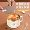 Bol Grueso de Acero Inoxidable para Fideos Instantáneos con Tapa, Bol para Sopa de Fideos, Lonchera para Estudiantes, Lonchera para Fideos Instantáneos, Bol para Conservar Frescura de Estudiantes al por Mayor