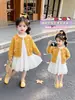 Vestido de niña para otoño 2026, nuevo cárdigan abrigo suéter para niños, conjunto de vestido de princesa, vestido de otoño para bebé