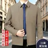 Nueva Chaqueta de Negocios para Primavera y Otoño para Hombres de Mediana Edad y Mayores, Abrigo Delgado Casual Holgado, Chaqueta de Papá