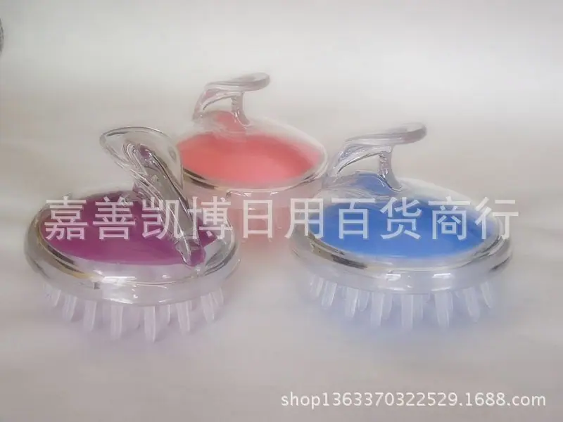 洗澡刷犬笛响片牙刷