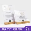 Certificado de Reconocimiento al Empleado Destacado Corporativo A4 Mesa Marco para Certificado de Autorización de Patente Certificado Honorífico Personalización