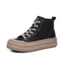 Zapatos Blancos de Cuero de Caña Alta para Mujer, Novedad Otoño e Invierno 2026 Estilo Coreano Versátil Estilo Hada Puntera de Concha Botines de Suela Gruesa