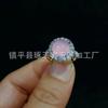 Anillo de Esmeralda Natural Brasileña Anillo de Esmeralda para Mujer Ágata Esmeralda Huevo de Paloma Anillo Chapado en Plata 925