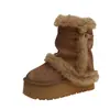 Otoño/Invierno 2026 Botas de Nieve Cálidas de Suela Gruesa de Caña Alta para Mujer Botines Peludos para Mujer Botas de Algodón Grandes con Hebilla para Mujer